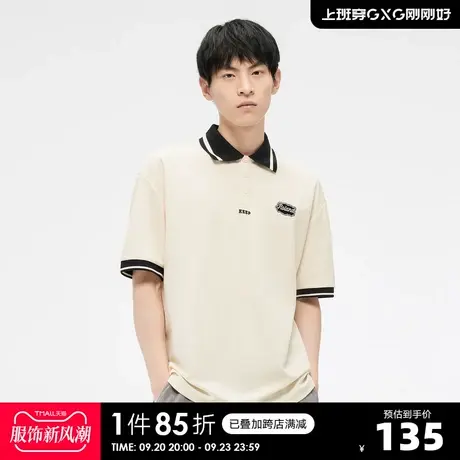 GXG男装23年夏新品时尚撞色精致绣标学院风休闲情侣短袖Polo衫男图片