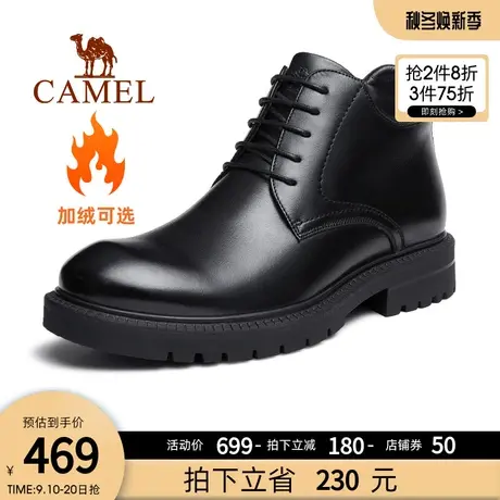 骆驼男鞋2023春季新款高帮真皮舒适软底牛皮大头休闲加绒商务靴男商品大图