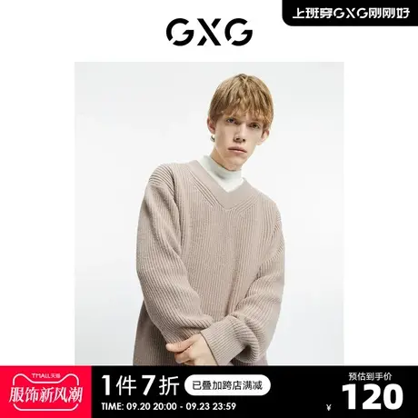 GXG奥莱 【生活系列】冬季新品商场同款源启自然三系列毛衫商品大图