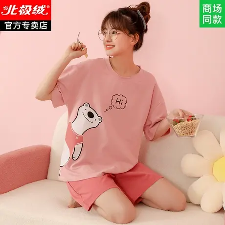 女童睡衣女春秋款纯棉女款夏季短袖女士时尚网红家居服套装女大童商品大图