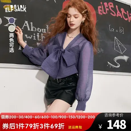 【商场同款】妖精的口袋法式雪纺上衣女2023秋季新款外搭蕾丝衫潮图片