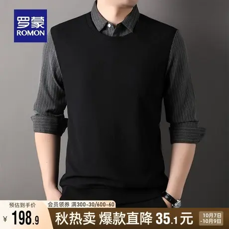 罗蒙男士商务条纹假两件毛衣2023秋季新款中青年休闲百搭针织衫男商品大图