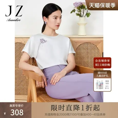 玖姿安娜蔻短袖棉T恤女2023夏季新时尚刺绣国风盘扣新中式套头衫商品大图