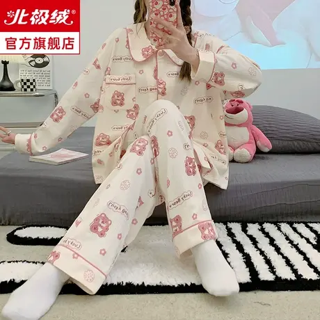 睡衣女春秋款长袖新款棉绸甜美卡通薄款可外穿大码女士家居服套装商品大图