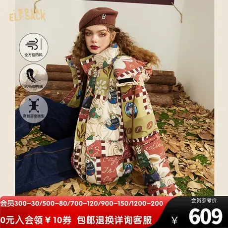 妖精的口袋满印连帽短款羽绒服女2023冬季新款小众复古小个子外套图片
