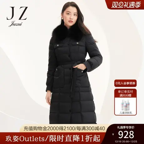 JUZUI玖姿官方奥莱冬新款狐狸毛领小香风纽扣收腰长款女羽绒服商品大图