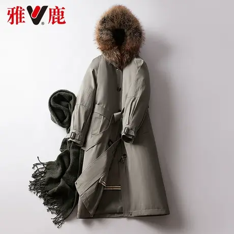 雅鹿大毛领羽绒服女中长款2022冬季新款加厚派克服可拆卸内胆外套图片
