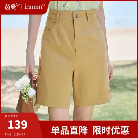 茵曼旗舰店通勤休闲短裤女2024夏季新款高腰显瘦直筒阔腿裤五分裤图片