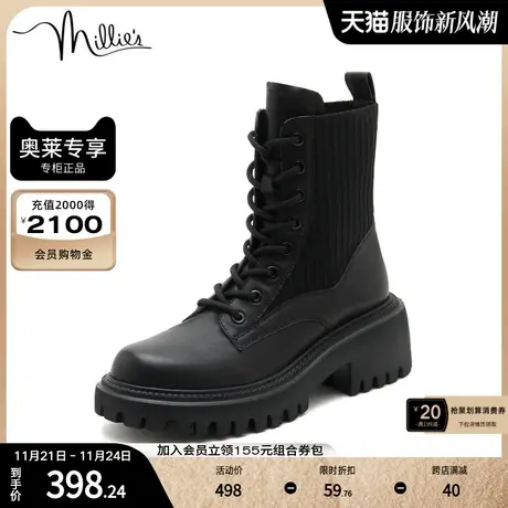 妙丽冬季牛皮时尚马丁靴方跟女短靴9138ZDD1图片