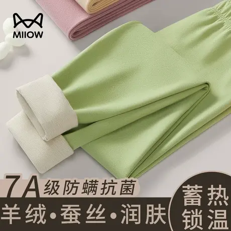 猫人高腰德绒发热保暖裤女无痕秋裤紧身美体肤打底含羊毛线裤冬图片