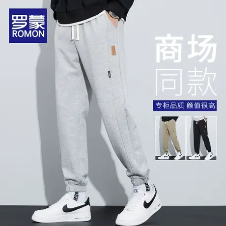 罗蒙秋季卫裤男2023新款宽松束脚运动裤潮牌工装春秋男士休闲裤子图片
