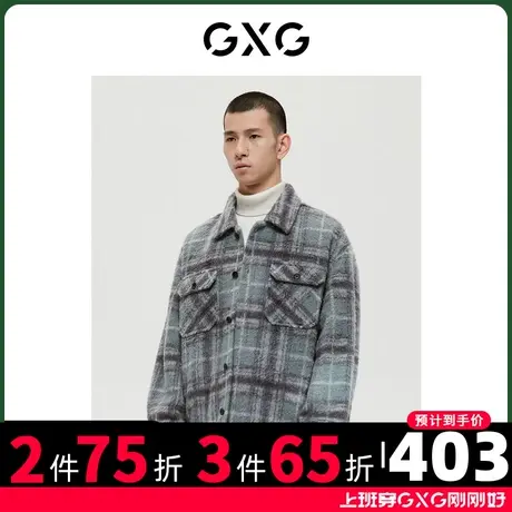GXG男装 商场同款绿意系列时尚格纹短大衣 2022年冬季新品图片