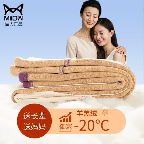 猫人棉裤女中老年秋裤大码内穿老年人驼绒加绒加厚妈妈保暖棉毛裤图片