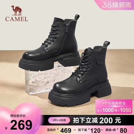 骆驼鞋子女2023新款爆款冬季真皮靴子女休闲百搭机车马丁靴女短靴图片