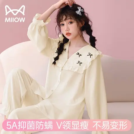 猫人睡衣女士春季2024新款5A抑菌防螨长袖长裤可外穿家居服套装LH图片