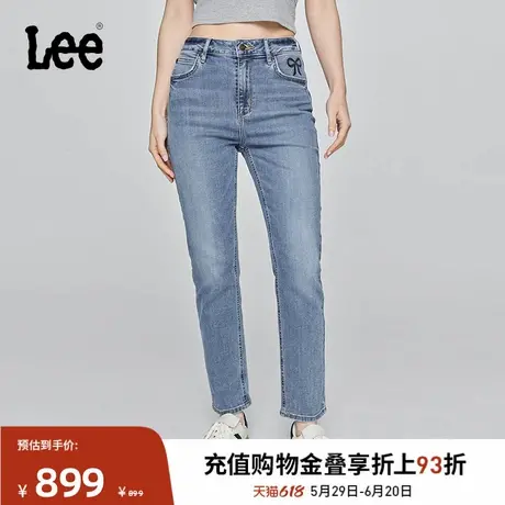 Lee商场同款25春夏新品422修身中腰直脚浅蓝色女牛仔裤潮流A07916商品大图