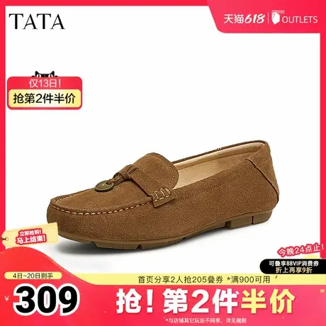 TATA他她英伦一脚蹬乐福鞋女鞋棕色真皮平底单鞋2025夏新CXV01AA5图片