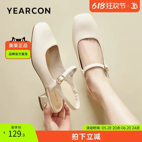 意尔康官方正品25年夏季女鞋时尚中跟休闲轻便后空鞋舒适方头商品大图
