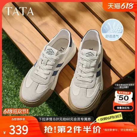 Tata他她复古厚底德训鞋男士商务阿甘鞋休闲板鞋小白鞋男鞋2024秋商品大图