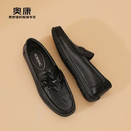 奥康男鞋2025春夏新款软底透气乐福鞋真皮时尚一脚蹬男士豆豆鞋商品大图