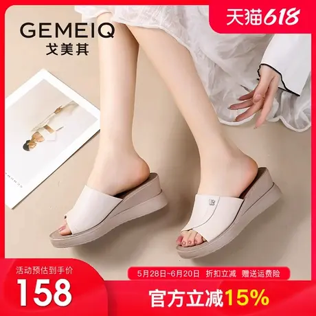 戈美其厚底软底一字拖女士拖鞋女外穿2025夏季新款防滑真皮凉鞋女图片