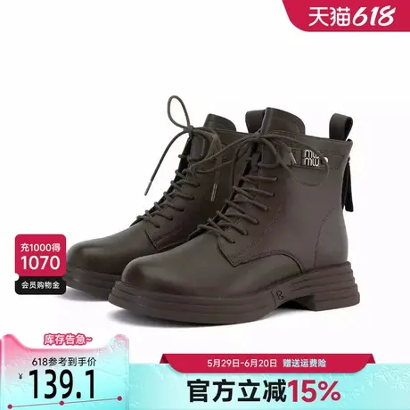戈美其真皮英伦风马丁靴女款2025新款春季显瘦时尚百搭系带短筒靴商品大图