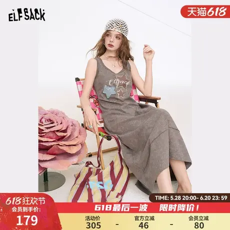 妖精的口袋复古五角星背心连衣裙女2025年夏季新款宽松休闲裙子图片