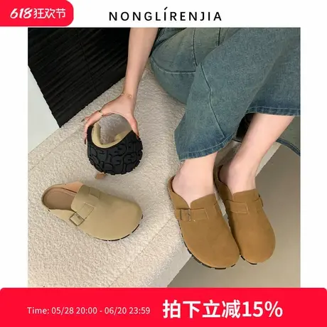 弄里人佳大码女鞋41-43码凉鞋25夏新款包头外穿凉拖鞋40 42宽胖脚商品大图