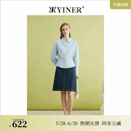 YINER音儿专选春季弹力肌理棉提花收腰衬衫商品大图
