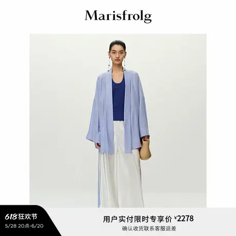 【松弛裤装】Marisfrolg玛丝菲尔2025夏新款白色缎面褶绉直筒长裤图片