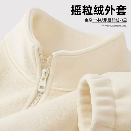 KWV真维斯加绒外套女秋冬季女2024新款爆款摇粒绒内胆百搭上衣图片