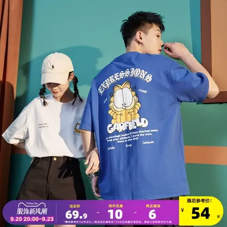 [加菲猫联名]2022夏季新款情侣装短袖t恤男女潮牌ins纯棉宽松体恤图片