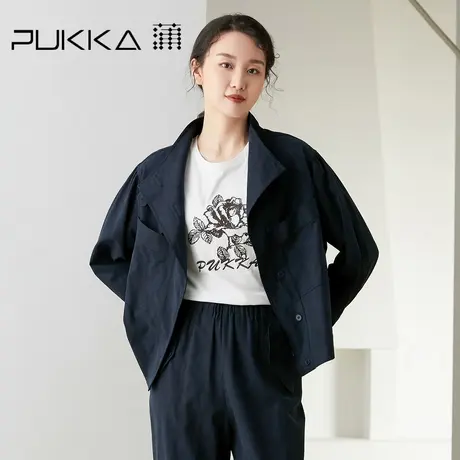 Pukka蒲牌女装棉质外套秋季新款设计感宽松时尚上衣商场同款图片