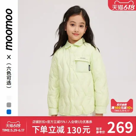 moomoo童装男女同款羽绒服衬衫秋冬基础经典合体保暖时尚百搭外套商品大图