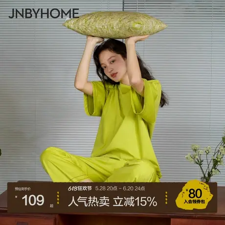 JNBYHOME江南布衣纯棉基础睡衣背心短裤家居服可外穿中性款男女商品大图