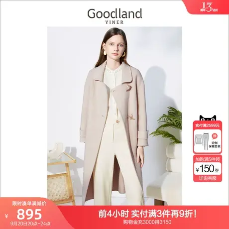 音儿美地女装2022冬季新款牛角扣阿尔巴卡羊毛双面呢大衣图片