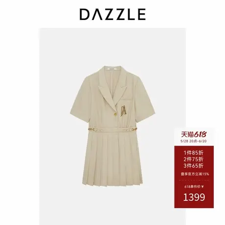 【3件65折】DAZZLE 地素奥莱连体短裤米白色连体裤商品大图