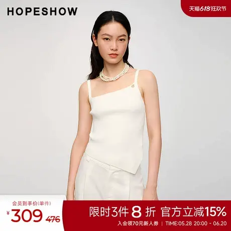 红袖夏季新款女装珍珠金属标解构几何不对称无袖针织背心图片