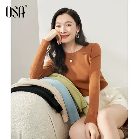 【蓄热保暖】欧莎多色可选自发热打底针织衫女秋冬季修身内搭上衣商品大图