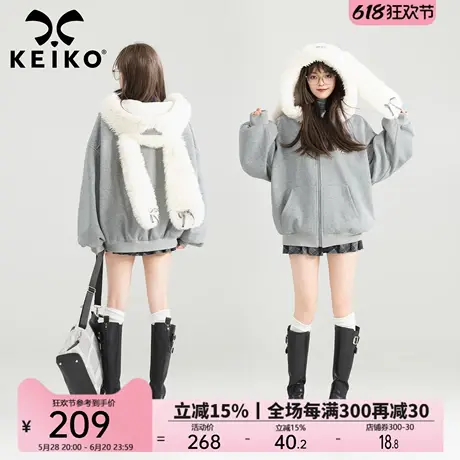 KEIKO 可爱兔耳连帽灰色宽松外套女25早春慵懒休闲拉链卫衣开衫图片