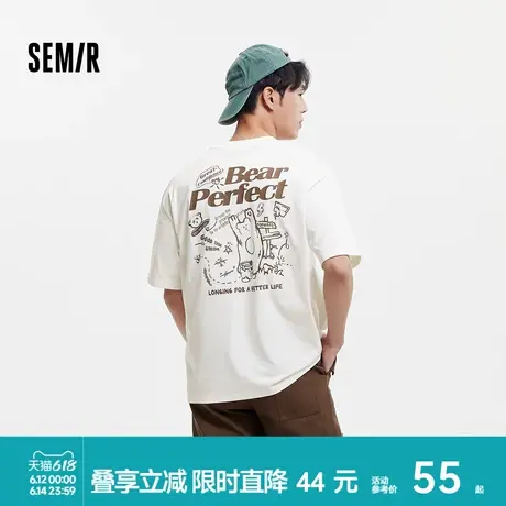 森马短袖T恤男字母小熊印花t恤夏季宽松落肩圆领针织上衣撞色时尚图片