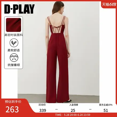 DPLAY【度假系列】2025年夏季新款红色连体裤女吊带露肩连衣裤图片
