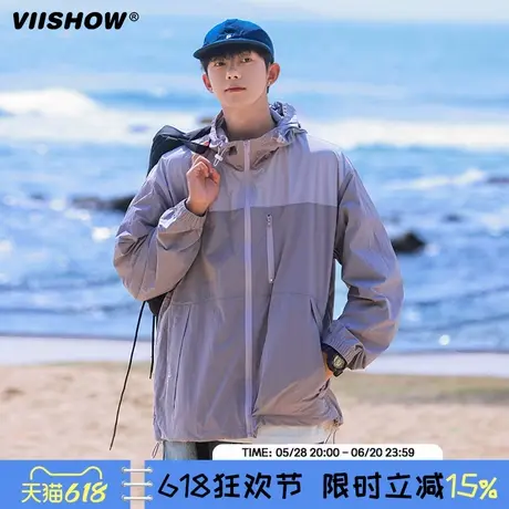 VIISHOW防晒衣男夏季新款防紫外线冰丝钓鱼防晒服皮肤衣外套情侣图片