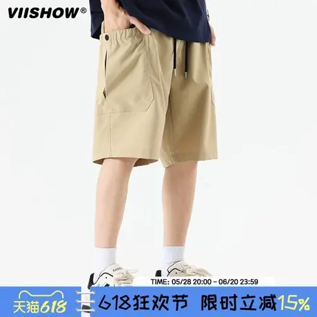 VIISHOW夏季潮牌机能风拼接抽绳松紧五分裤山系户外百搭休闲短裤商品大图