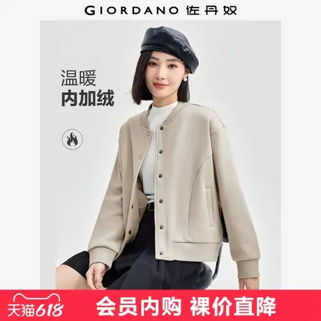佐丹奴棒球服外套女新款加绒保暖棒球领破骨口袋卫衣开衫05374861商品大图