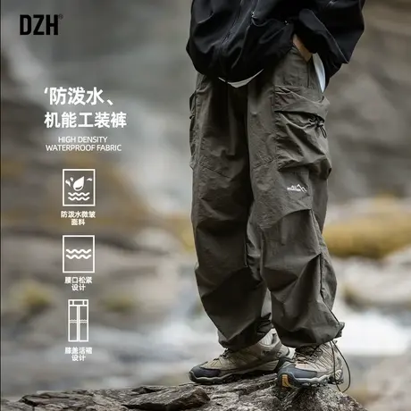 男士降落伞兵工装裤男春季直筒宽松2025新款美式冲锋裤子男款长裤商品大图