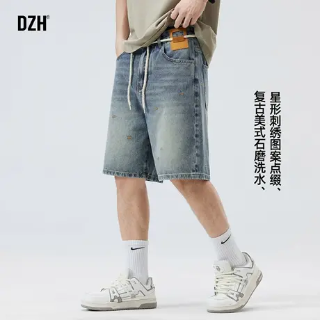 男士中裤牛仔短裤男潮牌复古刺绣裤子直筒宽松夏季新款五分裤美式商品大图