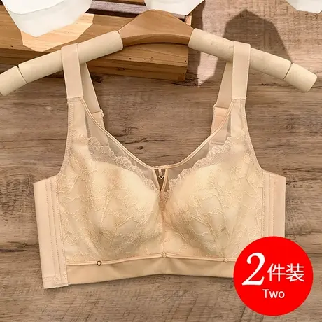 思晴大胸显小胸内衣女薄款0.1cm文胸收副乳防下垂上托超薄胸罩夏商品大图