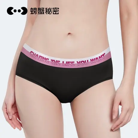 螃蟹秘密莫代尔内裤女生100%纯棉裆宽边内裤女士三角裤短裤裤衩新商品大图