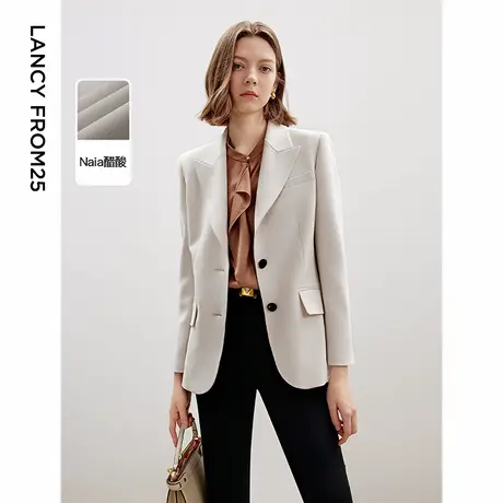 朗姿醋酸高级感职业白色西服外套女士2024年秋季新款通勤气质西装图片